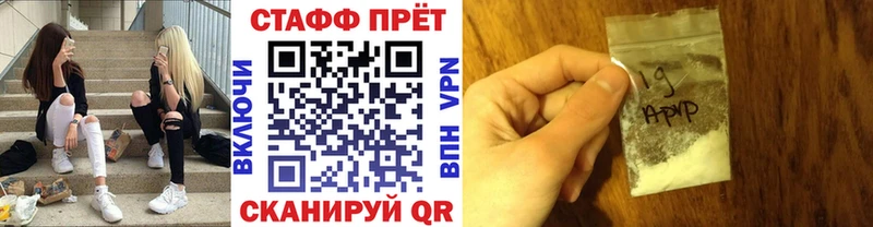 Купить закладку Канабис  КОКАИН  А ПВП  Меф  Мегион