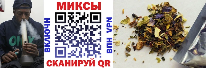 Купить  Мегион  Бутират бутик 