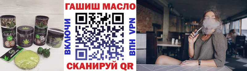 Еда ТГК марихуана  Купить где  Мегион 