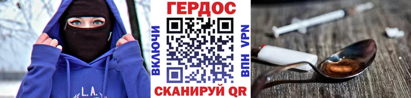 Купить где  Мегион  ГЕРОИН Афган 