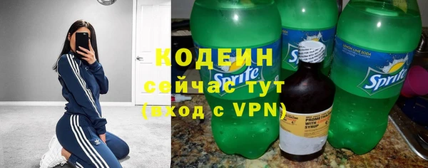 скорость mdpv Гусиноозёрск