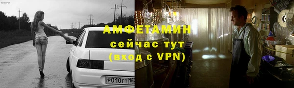 скорость mdpv Гусиноозёрск