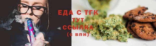 скорость mdpv Гусиноозёрск