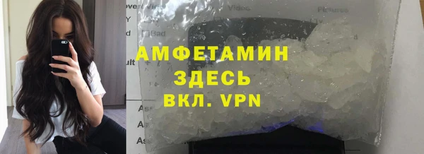 MESCALINE Гусев