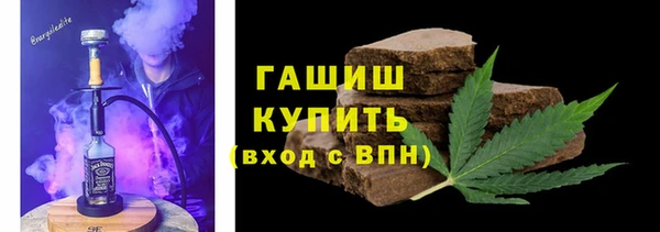 MESCALINE Гусев