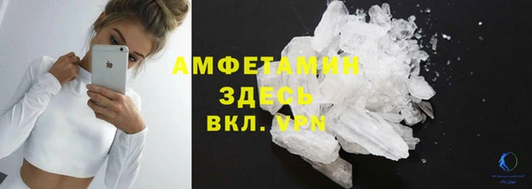 MESCALINE Гусев