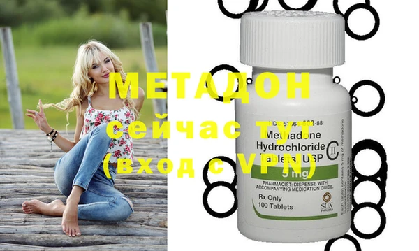 MESCALINE Гусев