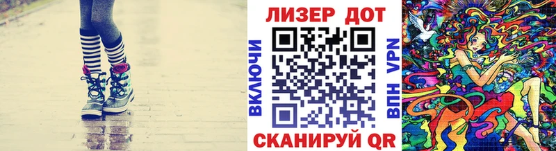 Купить закладки  Мегион  Марки 25I-NBOMe 1,8мг 