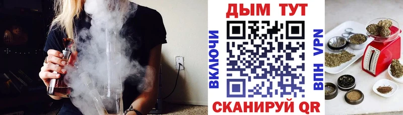 Купить закладки  Мегион  Бошки марихуана Amnesia 